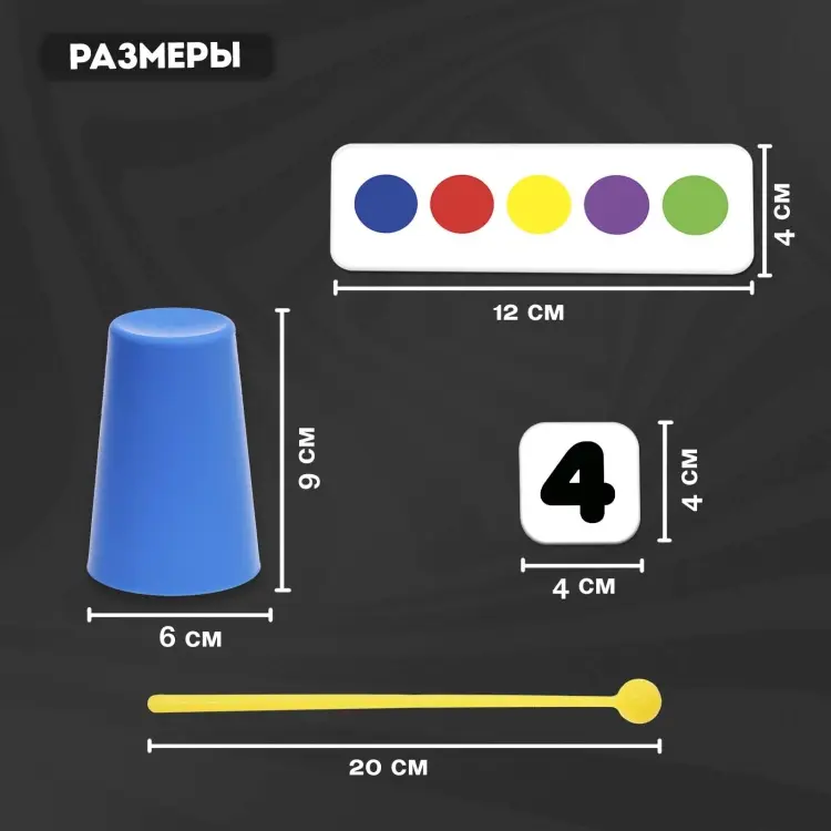 Обучающий набор IQ-ZABIAKA Развивающий набор «Ритмичные стаканчики», по методике Монтессори, 3+ купить,NaN