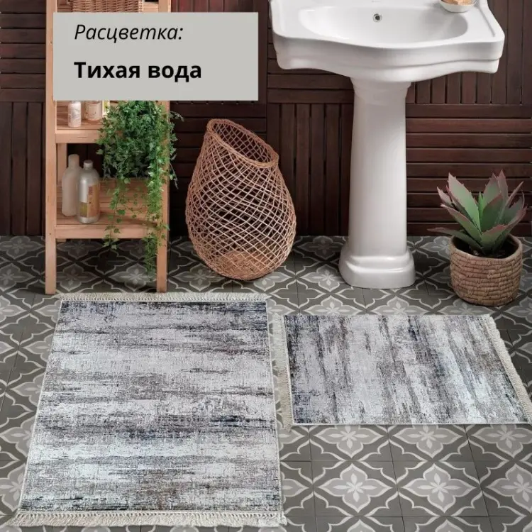 LifeGoods.kz комплект ковриков LG48387 120x80 см, микрофибра, полиэстер купить,NaN