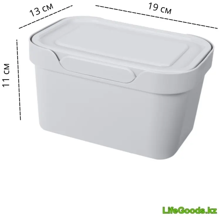 LifeGoods.kz ящик универсальный 19x13x11 см, пластик купить,NaN