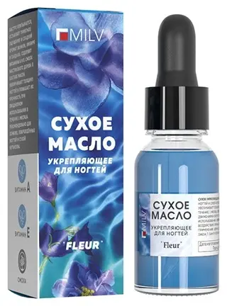 MILV масло Fleur 15 мл купить,NaN
