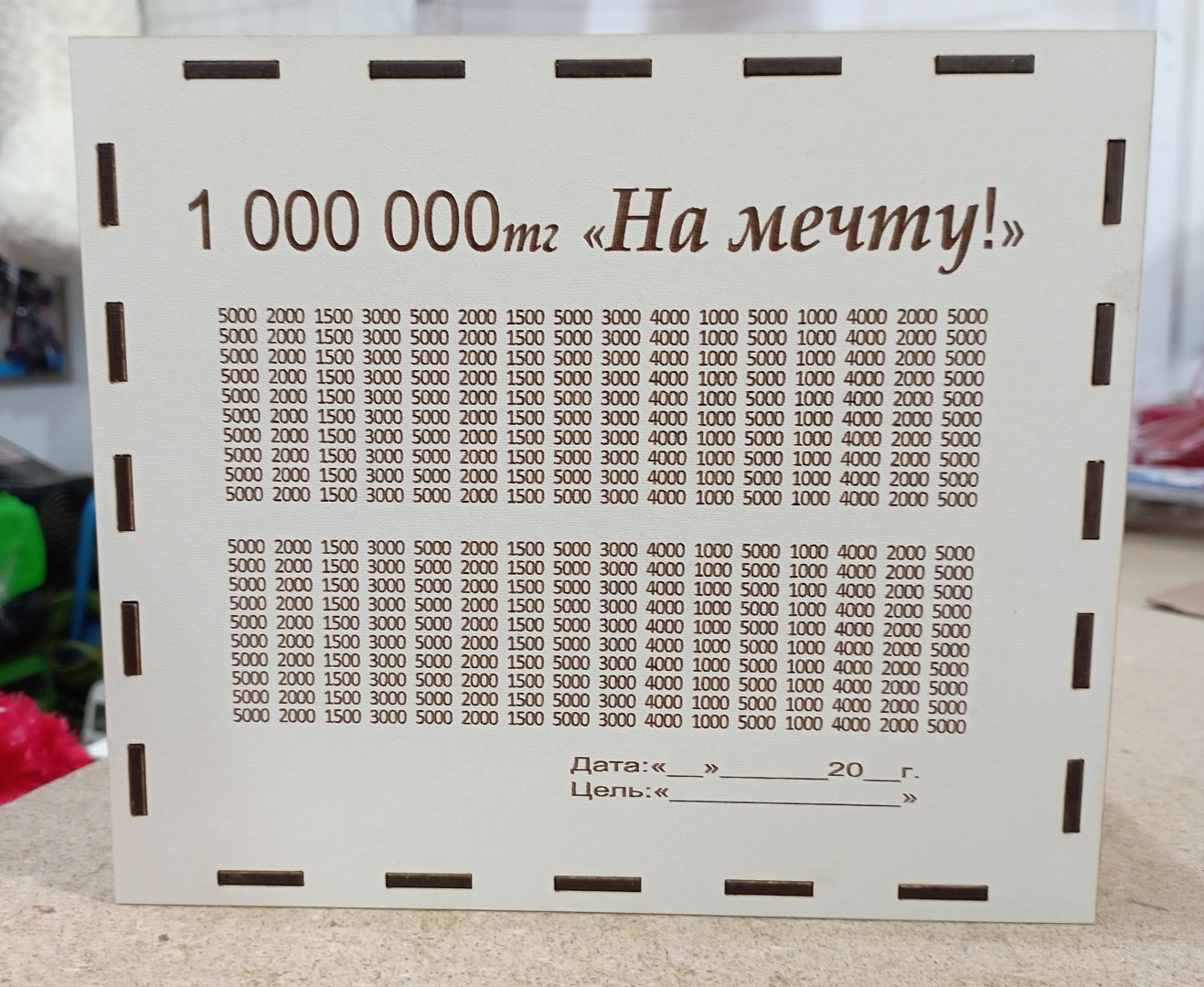 1989_88, дерево купить,2125