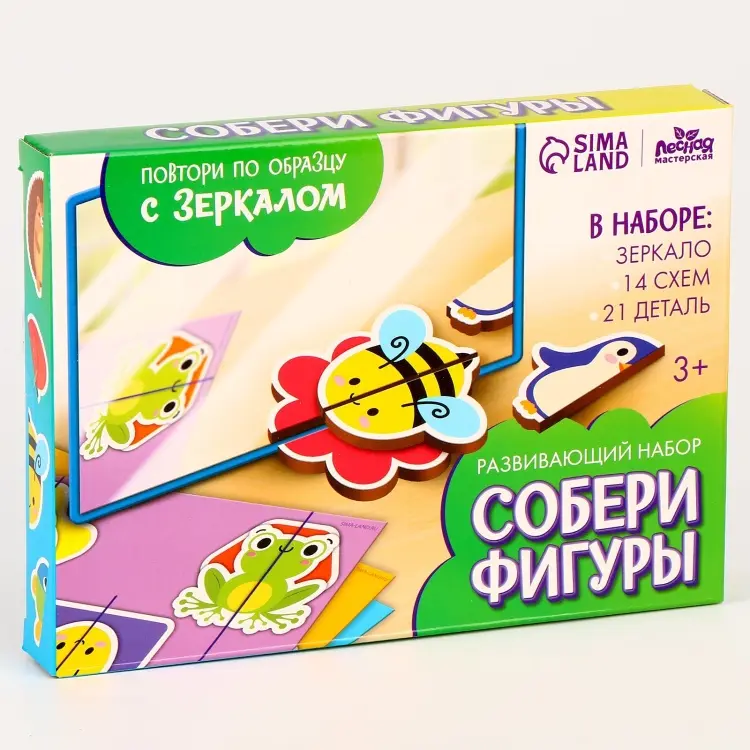 Обучающий набор Лесная мастерская Собери фигуры купить,NaN
