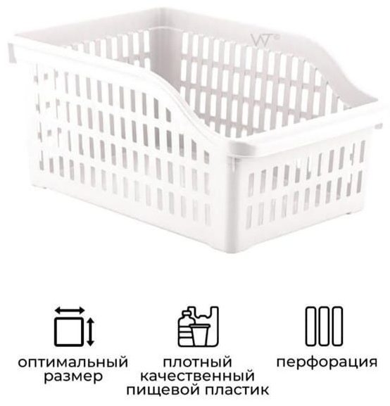 HOBBY LIFE ящик 75911, пластик купить,NaN