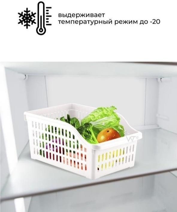 HOBBY LIFE ящик 75911, пластик купить,NaN