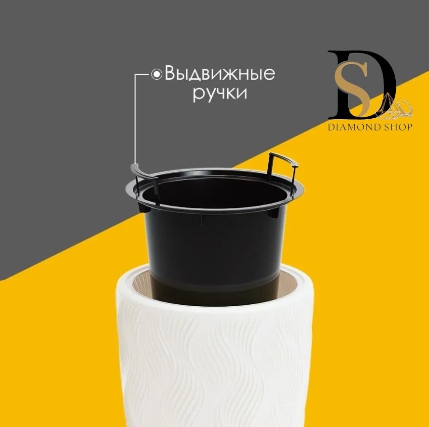 Кашпо для дома, для улицы, для балкона Diamond Флэйм 24 л, пластик купить,NaN