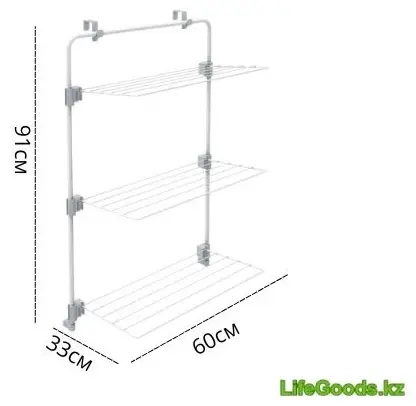 Сушилка навесная LifeGoods.kz 33x60x91 см, кол-во уровней: 3, металл купить,NaN
