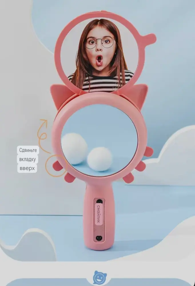 Обучающий набор 121JOY Кошка зеркало купить,NaN