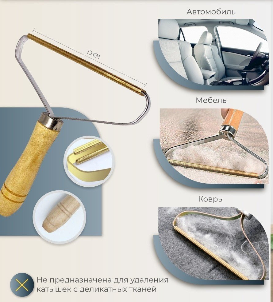 Hengfung щетка SCH220312 серебристый, бежевый купить,NaN
