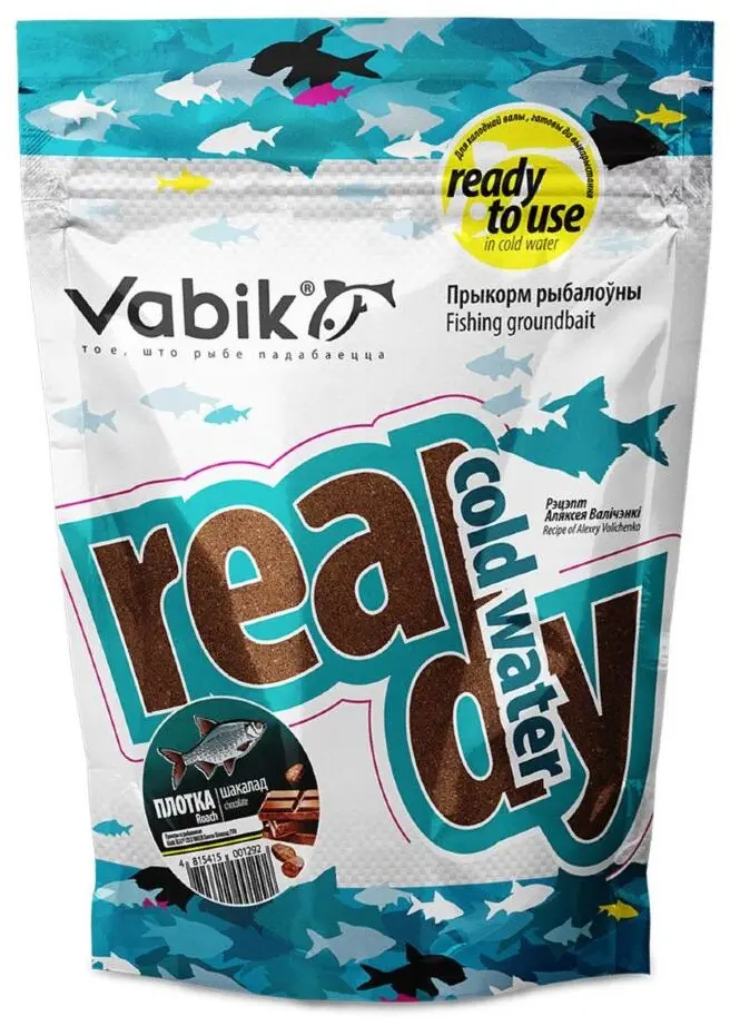 Прикормка Vabik READY COLD WATER Плотва Шоколад 0.75 кг купить,NaN