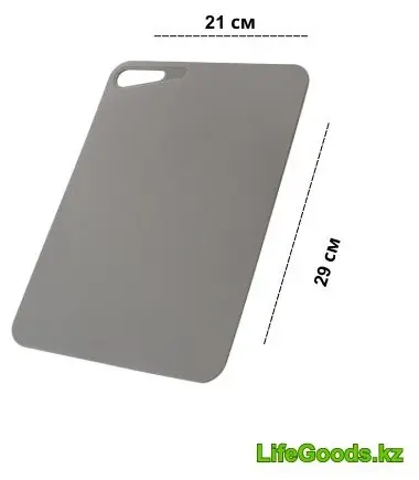 LifeGoods.kz разделочная доска LG49034 1 шт, пластик купить,NaN