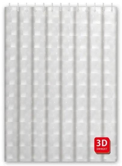 Штора Haiba HB75101-1 180x200 белый, полиэстер купить,NaN