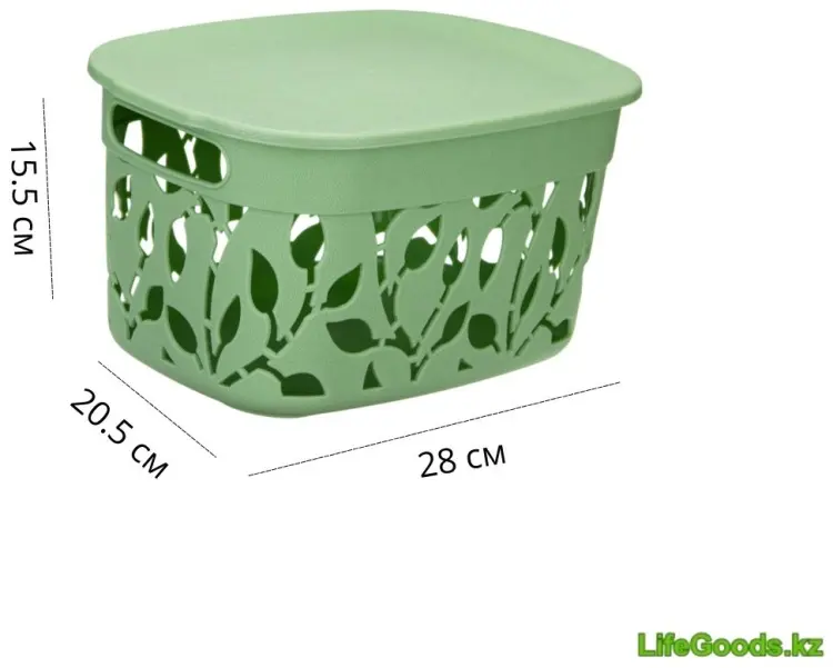 LifeGoods.kz коробка универсальная 28x20.5x15.5 см, пластик купить,NaN