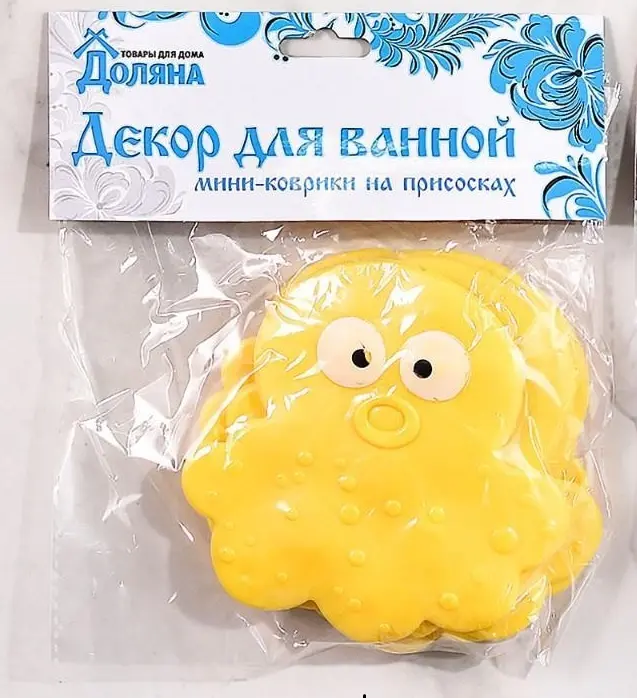 Заводная Доляна Медуза 2332 резина желтый купить,NaN