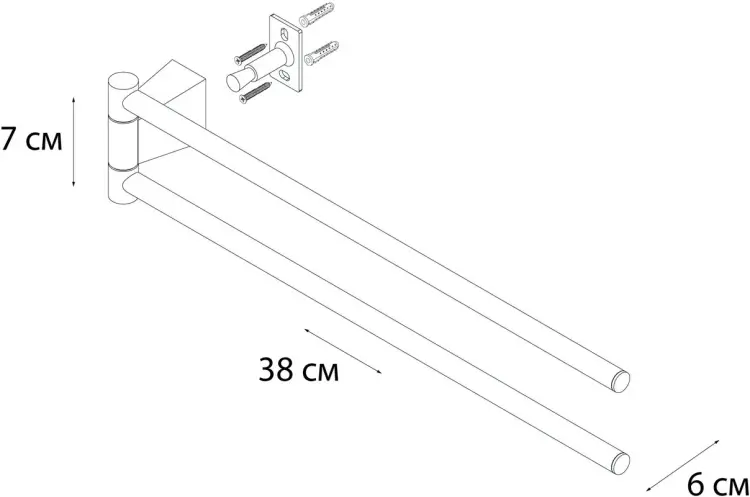 FIXSEN держатель FX-99002А 1 шт, нержавеющая сталь купить,NaN