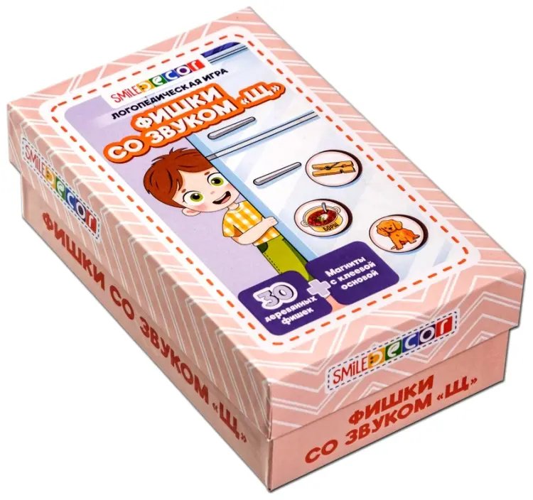 Обучающий набор Smile Decor Логопедическая игра "Фишки со звуком Щ" купить,NaN