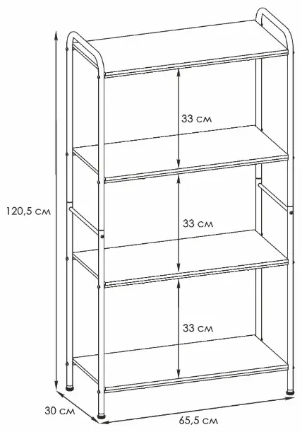 Этажерка универсальная ЗМИ Валенсия 65.5x30x120.5 см, металл купить,NaN