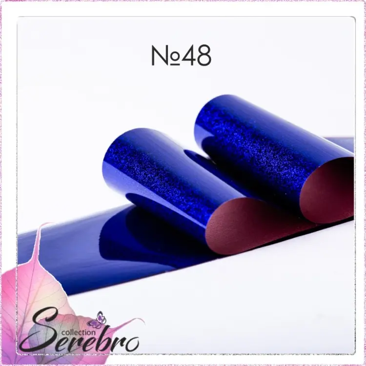 Serebro фольга №48 1 шт купить,NaN