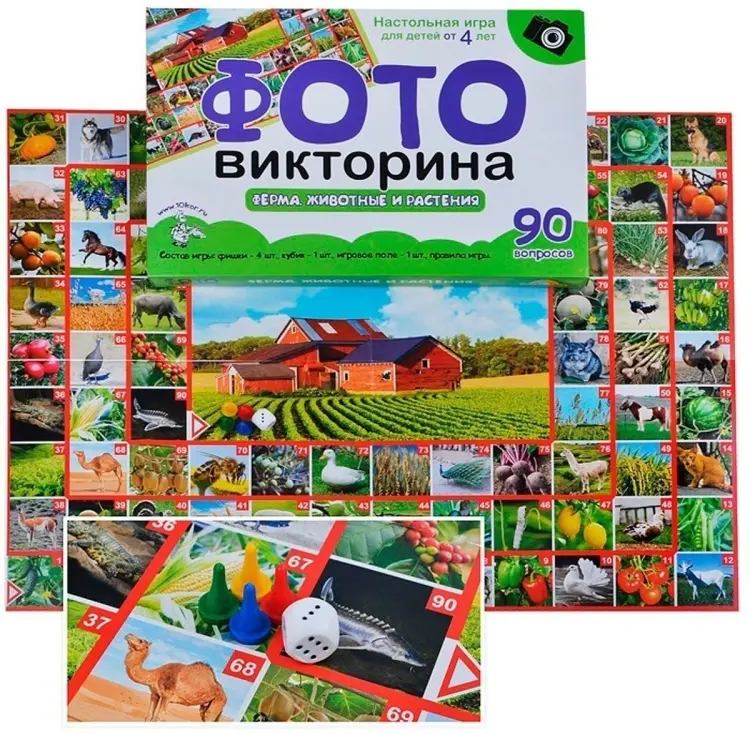 Настольная игра Десятое Королевство ФЕРМА. ЖИВОТНЫЕ И РАСТЕНИЯ купить,NaN