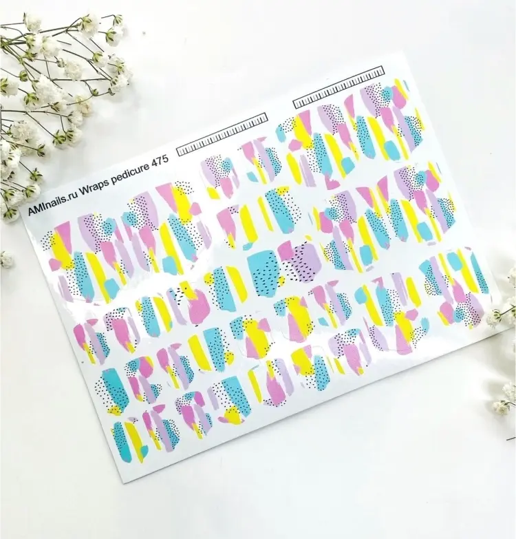 AMINAILS пленки 475 1 шт купить,NaN