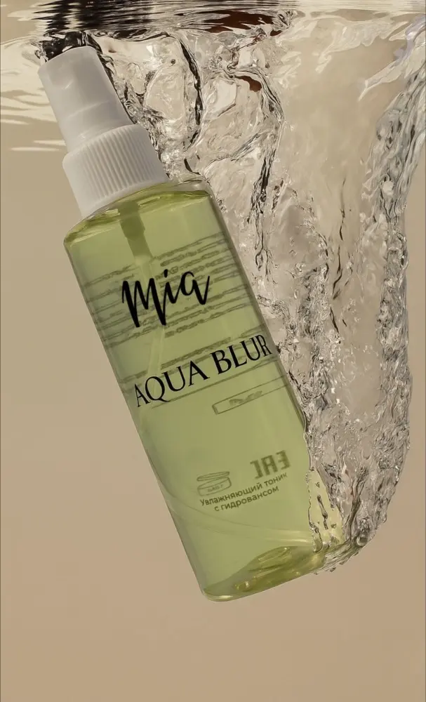 Mia лосьон Aqua Blur с гидровансом кактус-лайм 150 мл купить,NaN