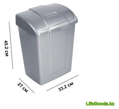 Урна LifeGoods.kz с крышкой LG49053 23 л купить,NaN