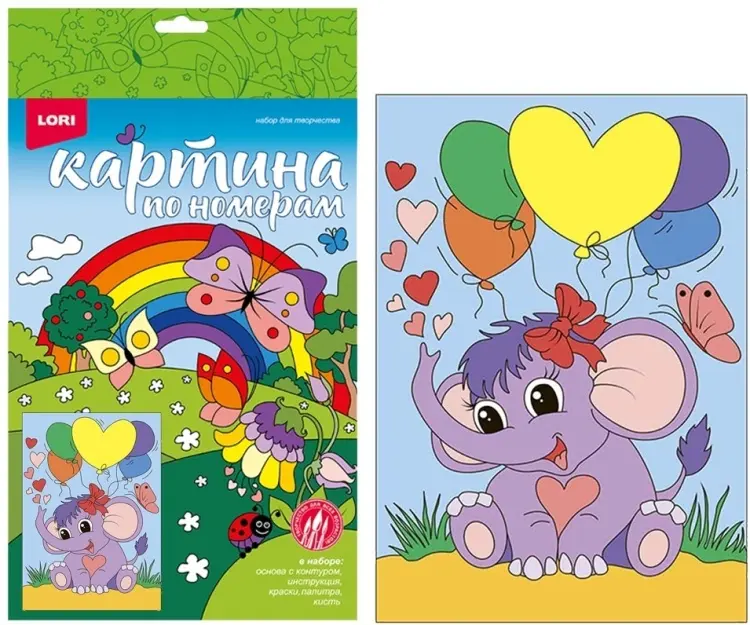 Картина по номерам LORI Забавный слоненок 32 см x 20 см купить,NaN