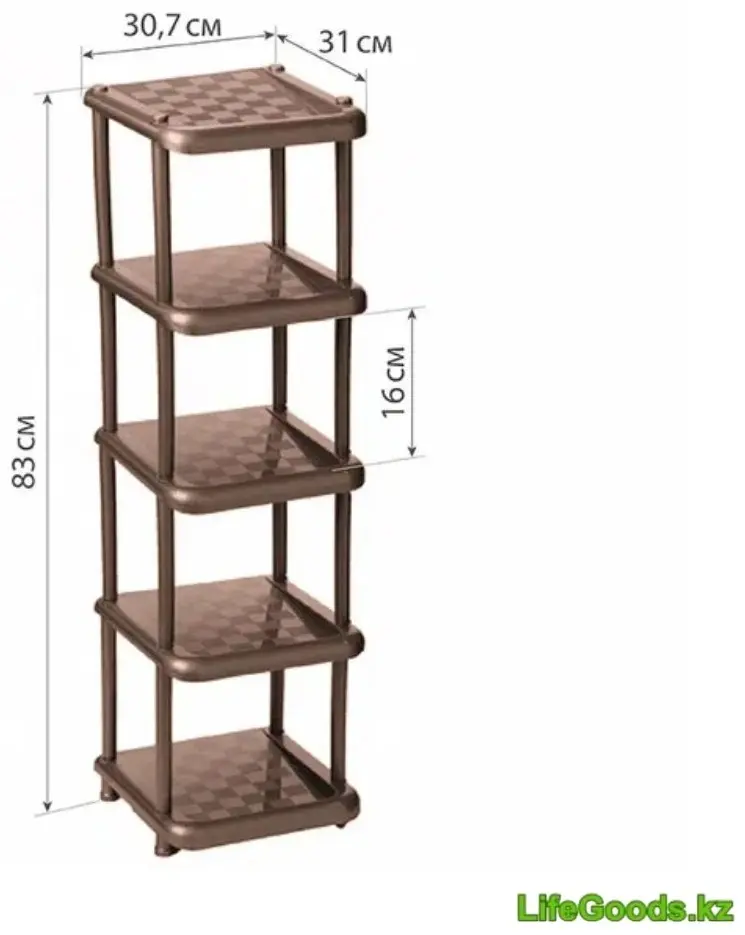 Обувница LifeGoods.kz 30.7x31x83 см, пластик купить,NaN