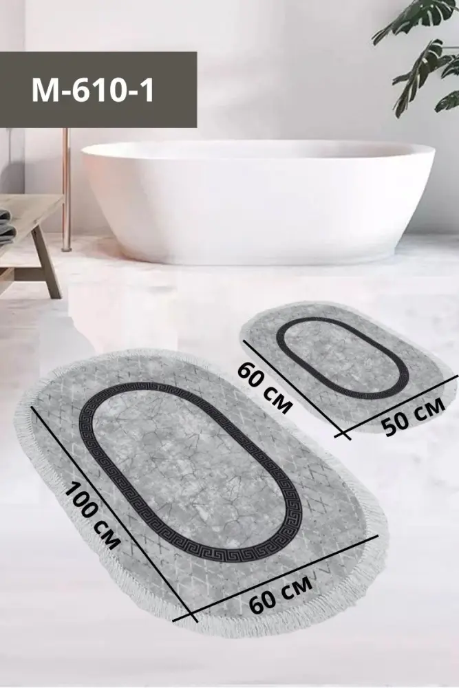 LifeGoods.kz комплект ковриков LG48386 100x60 см, микрофибра купить,NaN