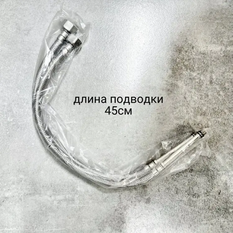 Смеситель Belz B10613-3, латунь, цвет графит купить,NaN