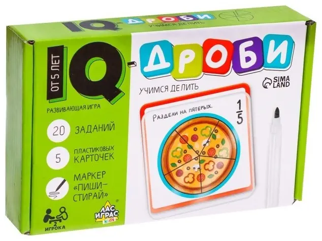 Обучающий набор Лас Играс KIDS Учимся делить купить,NaN