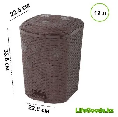Мусорное ведро LifeGoods.kz с крышкой LG48680 12 л купить,NaN