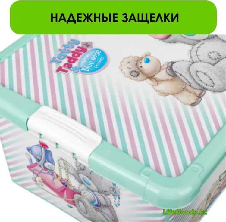 LifeGoods.kz ящик универсальный 33.5x24x15.5 см, пластик купить,NaN
