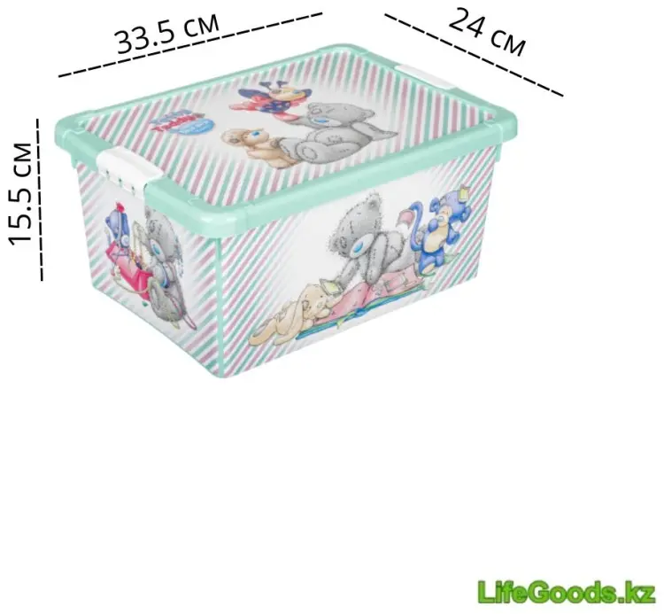 LifeGoods.kz ящик универсальный 33.5x24x15.5 см, пластик купить,NaN