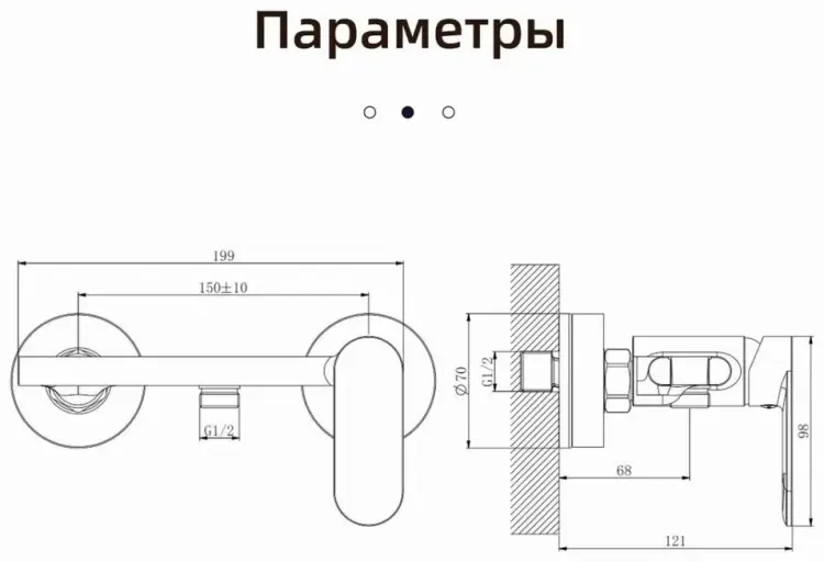 Haiba гигиенический душ HB5516-5 купить,NaN