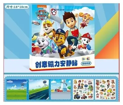 Магнитная игра 80663 Магнитная игра наклейки щенячий патруль купить,NaN
