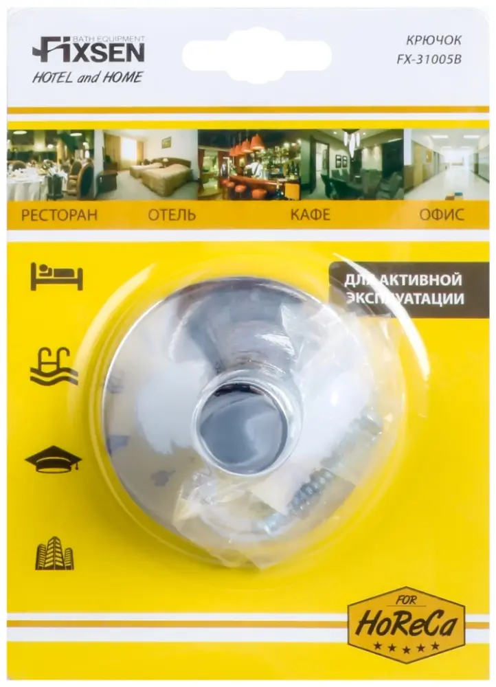 FIXSEN держатель FX-31005B 1 шт, металл, латунь купить,NaN