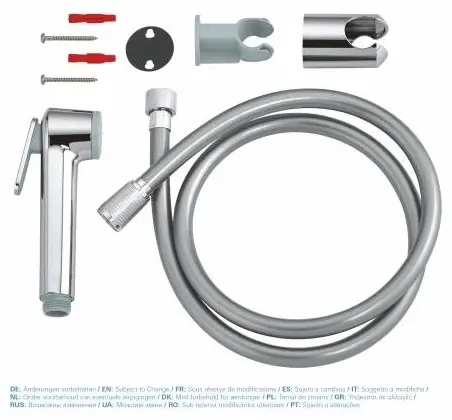 Grohe гигиенический душ 27513001 купить,NaN