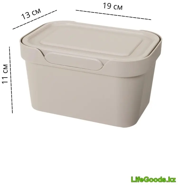 LifeGoods.kz ящик универсальный 19x13x11 см, пластик купить,NaN