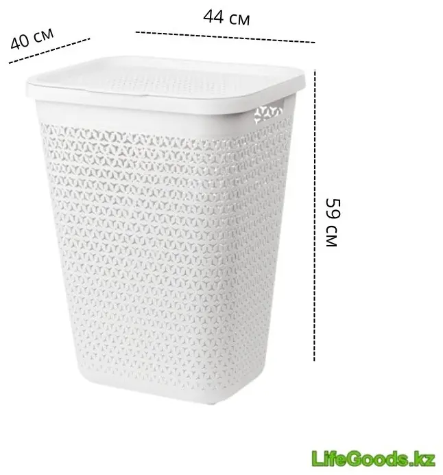 LifeGoods.kz корзина для белья 44x40x59 см, пластик купить,NaN
