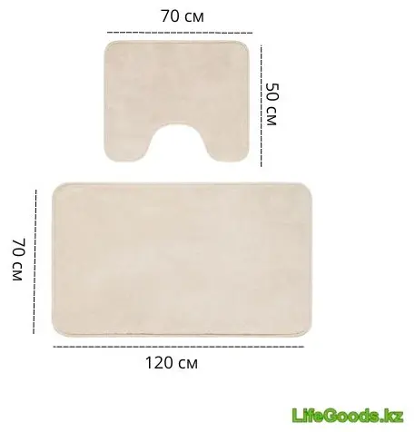 LifeGoods.kz комплект ковриков LG51679 120x70 см, полиэстер купить,NaN