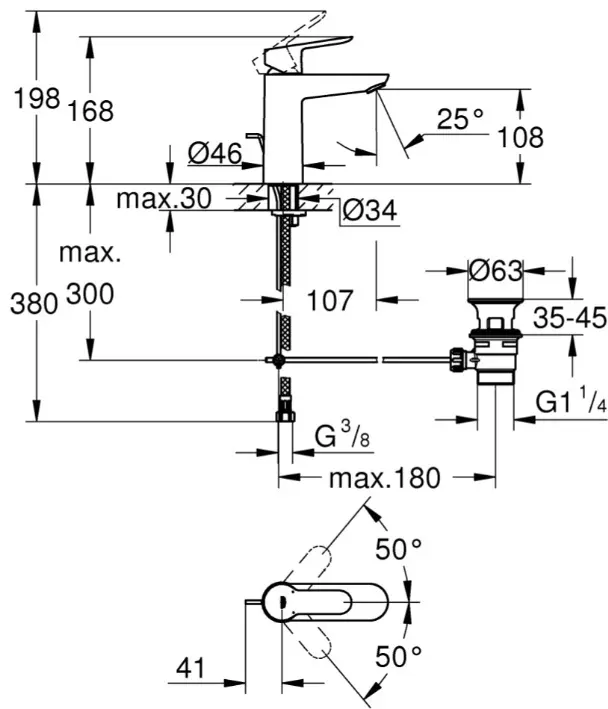 Grohe душевой набор (гарнитур) BauEdge купить,169500