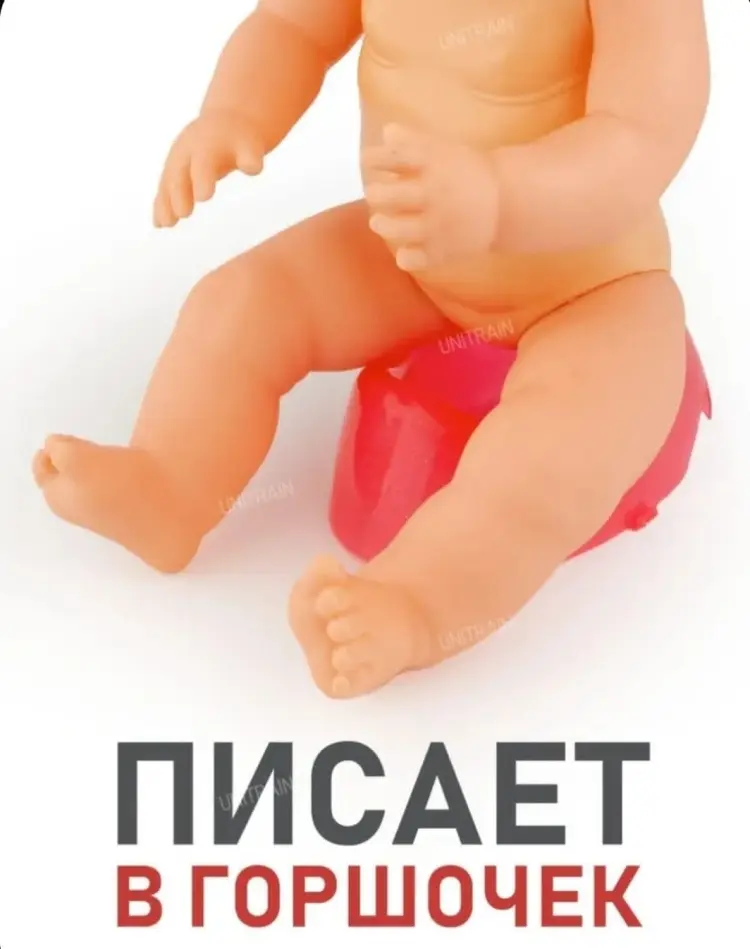 Кукла реборн Yala Baby Drink and wet 40 см купить,NaN