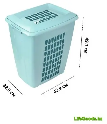 LifeGoods.kz корзина для белья 42.9x32.9x49.1 см, пластик купить,NaN