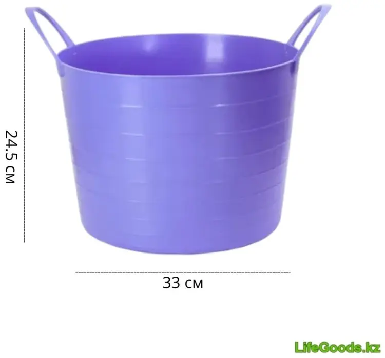 LifeGoods.kz корзина универсальная 33x33x24.5 см, пластик купить,NaN