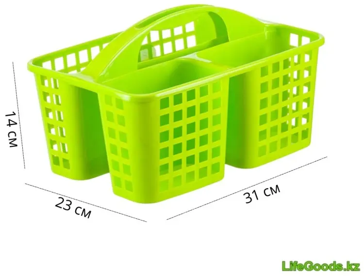 LifeGoods.kz органайзер универсальный 31x23x14 см, пластик купить,NaN