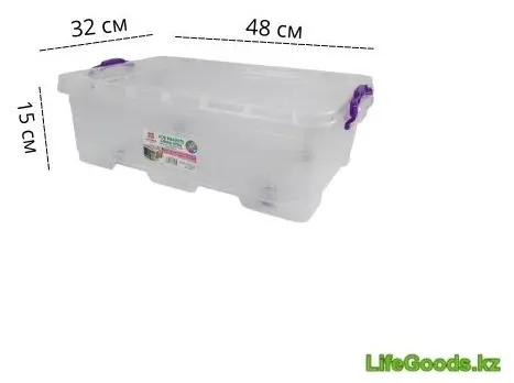 LifeGoods.kz контейнер универсальный 48x32x15 см, пластик купить,NaN