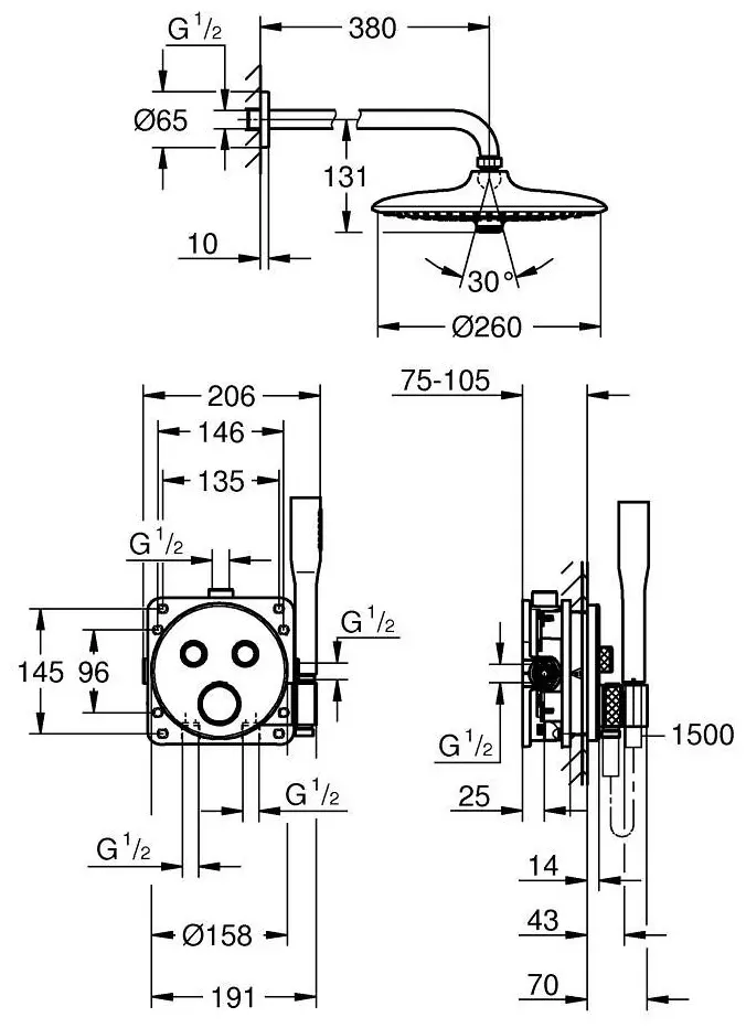 Grohe душевой набор (гарнитур) 34867000