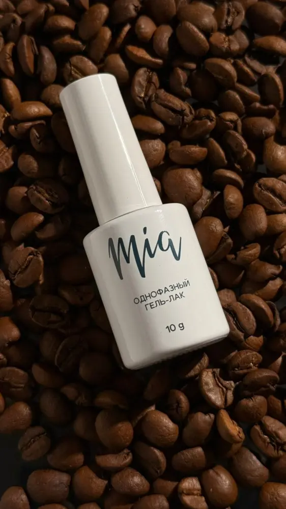 Mia гель-лак Coffee 07 глянцевое 10 мл купить,NaN