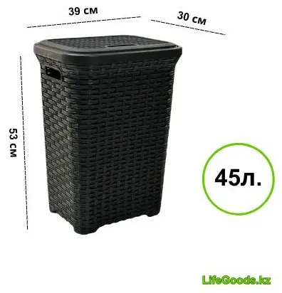 LifeGoods.kz корзина для белья 39x30x53 см, пластик купить,NaN