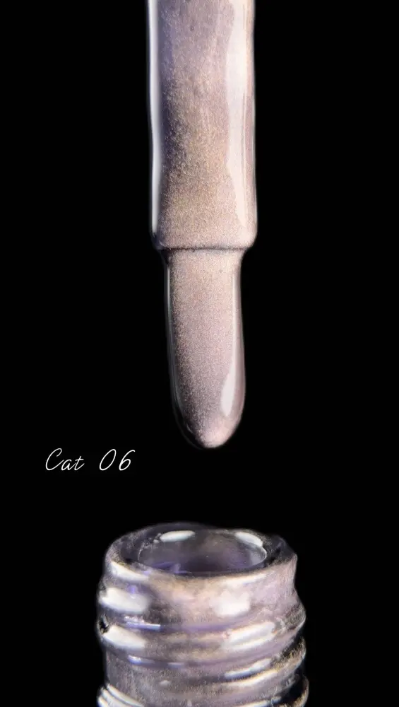 Azart Professional гель-лак Silk cat 06 камуфлирующее 8 мл купить,NaN